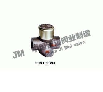 CS19H��CS69H�A�PʽY(ji��)��������ˮ�y��